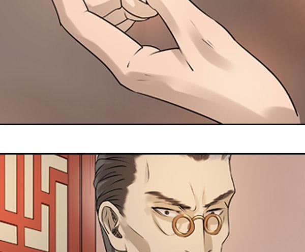 心中有愧4