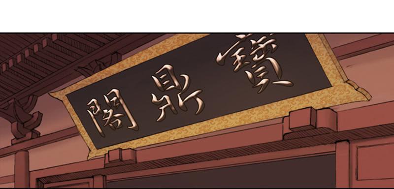 一唱一和32