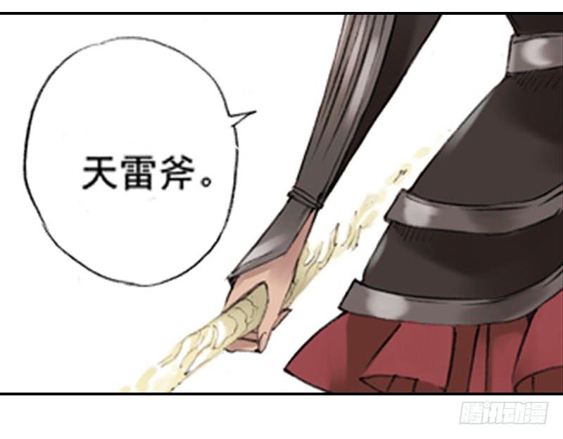 调查22