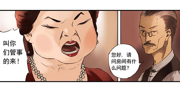别犹豫了3