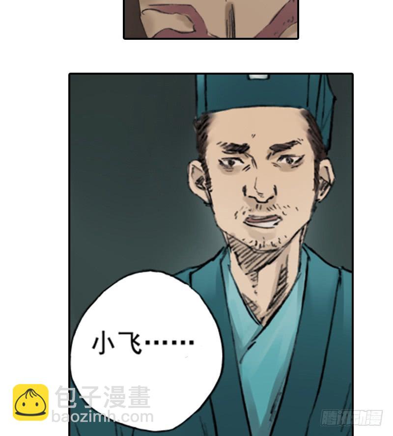 别犹豫了44