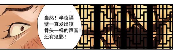 别犹豫了5