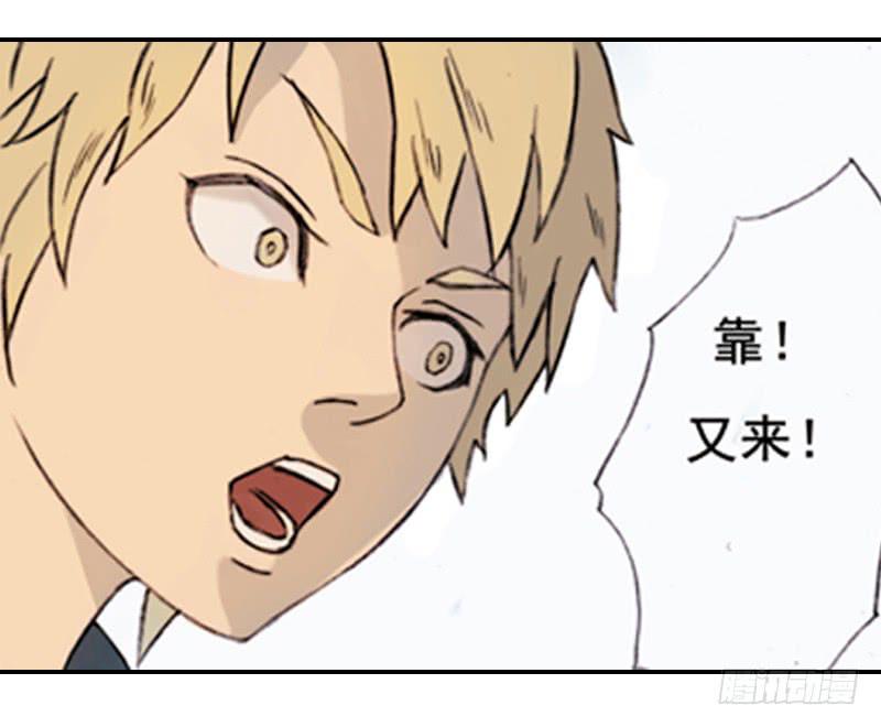 一唱一和16