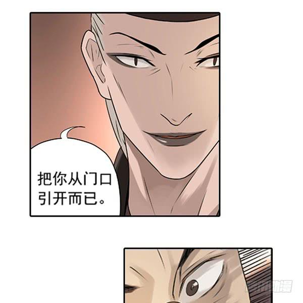 心中有愧11