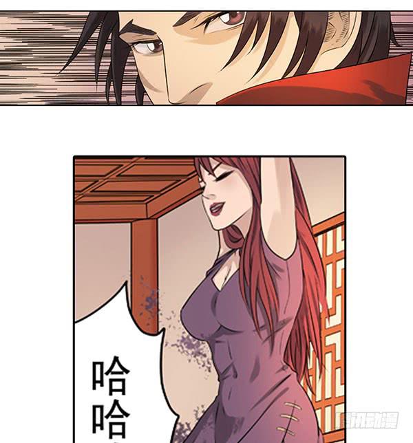 心中有愧18
