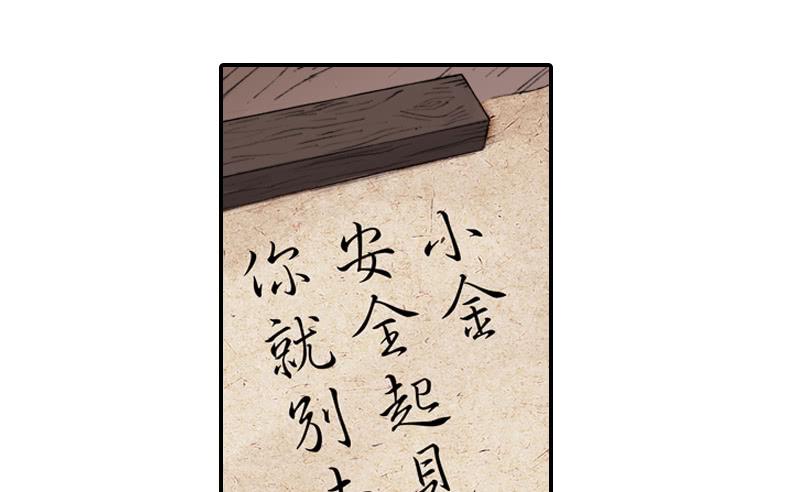 一唱一和17