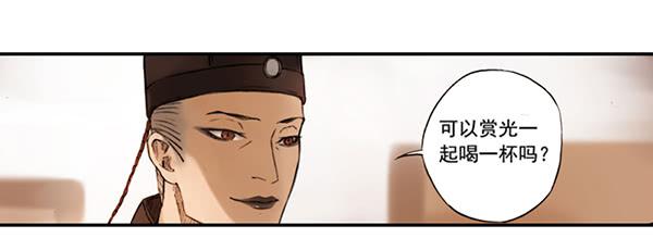 别犹豫了8