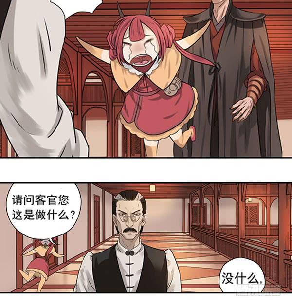 心中有愧10