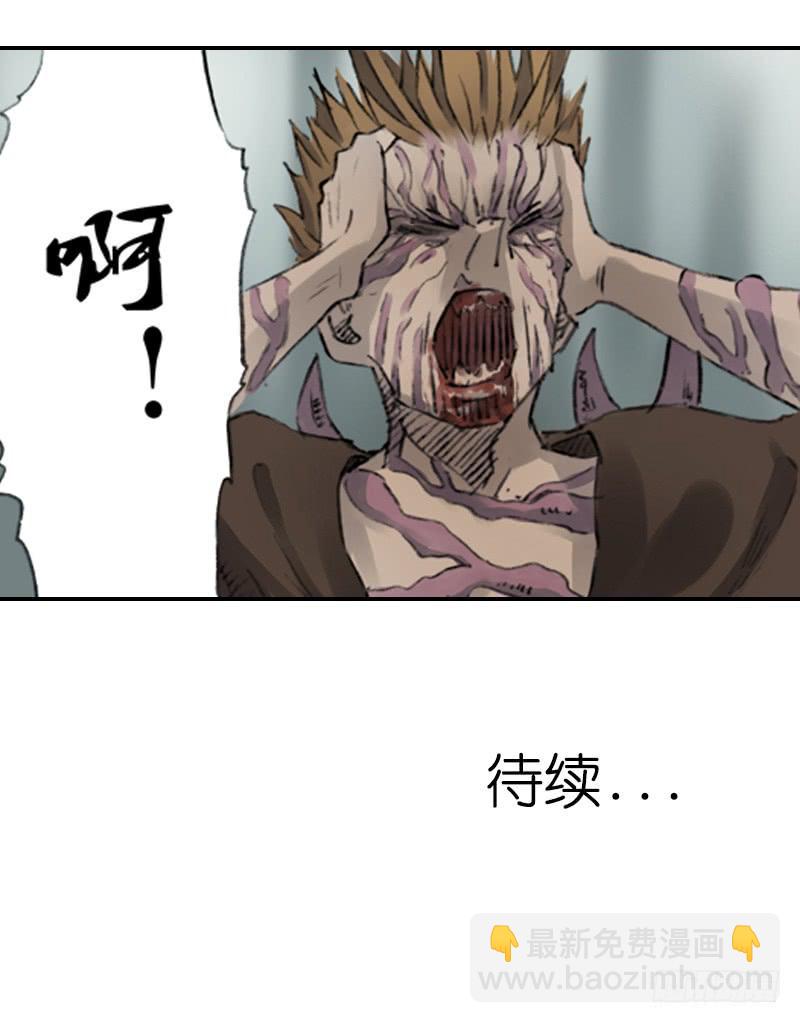 别犹豫了46