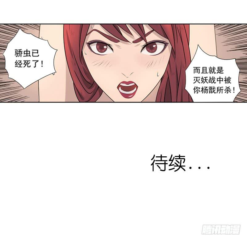 空白记忆47