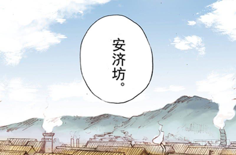 调查47