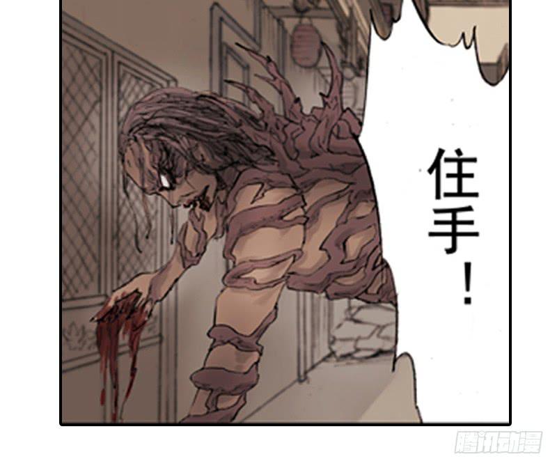 调查17