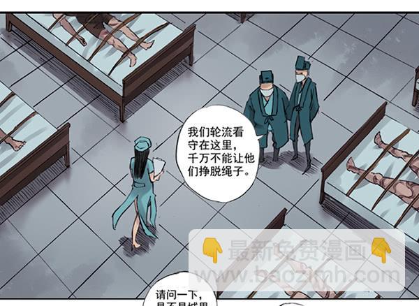 遥遥无期10