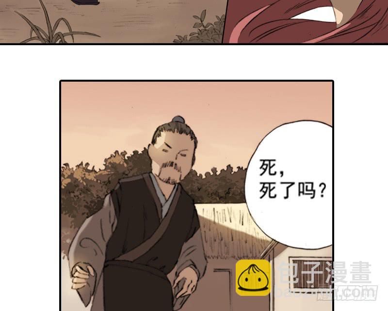 毁灭一切22