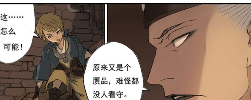 调查8