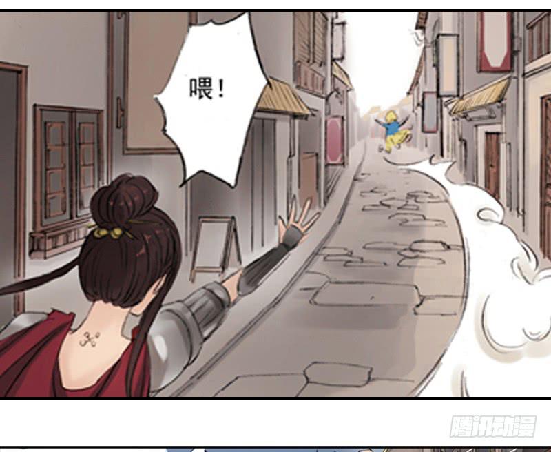 调查39