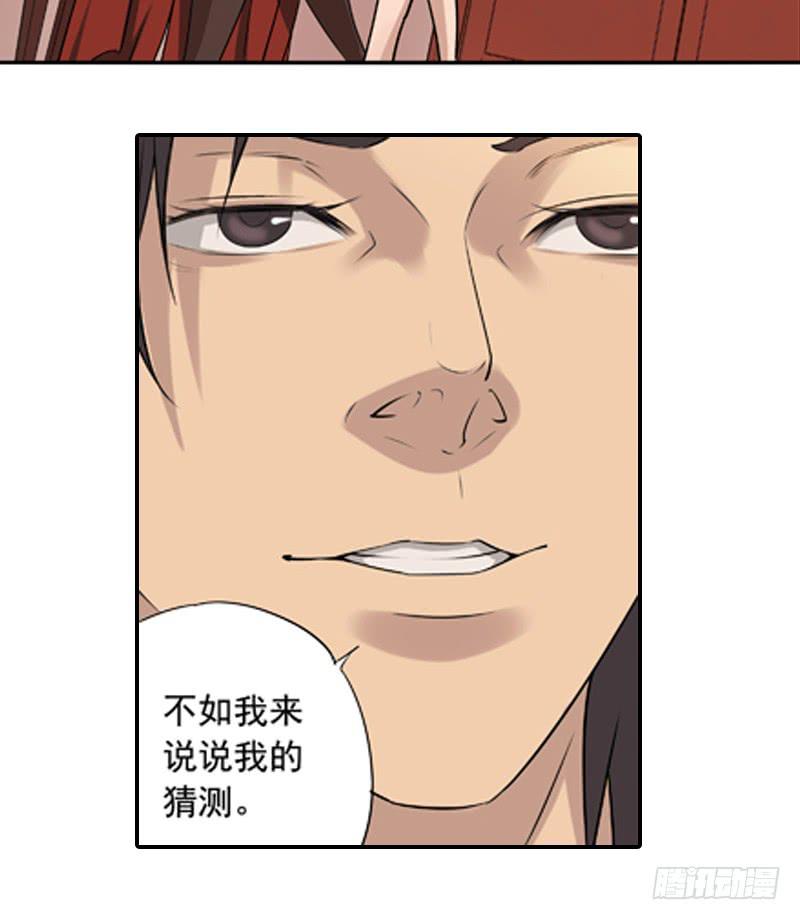 空白记忆37