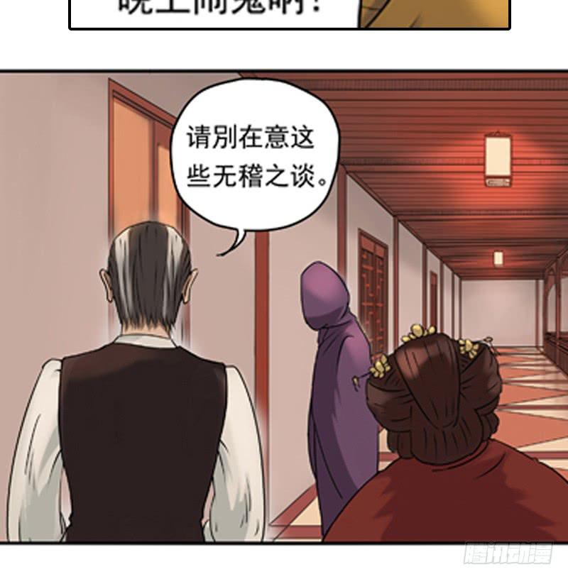 遥遥无期35