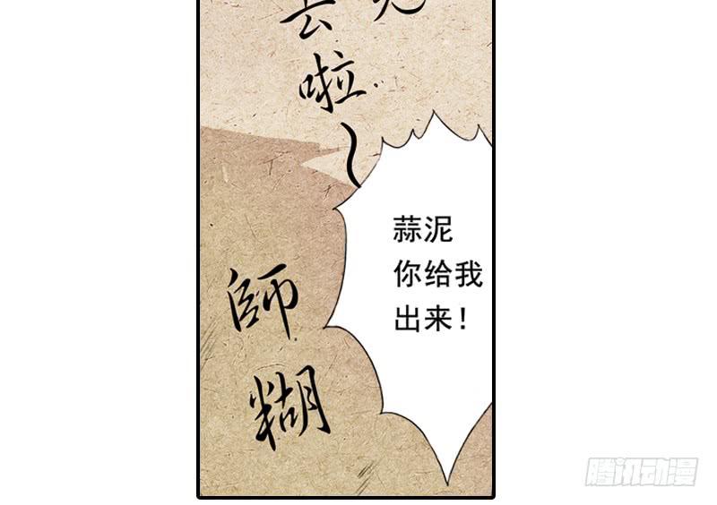 一唱一和18