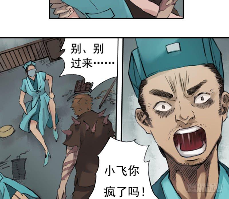 别犹豫了33
