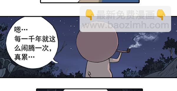 毁灭一切45