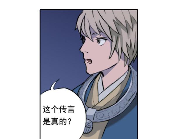 毁灭一切44