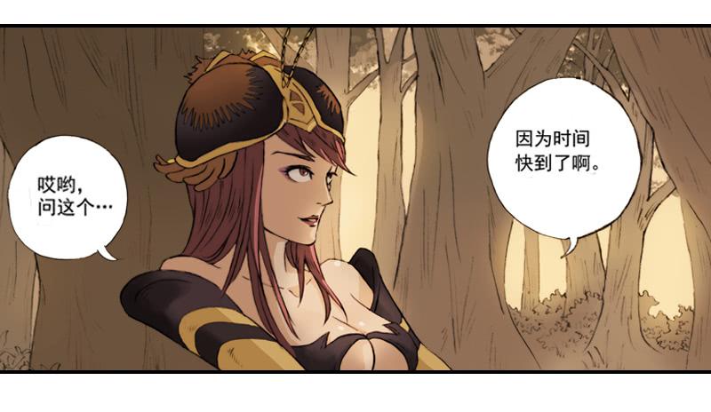 毁灭一切11