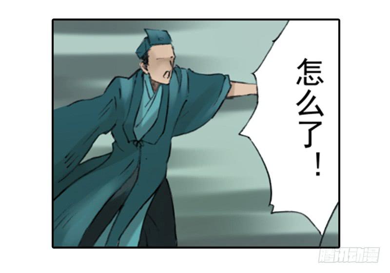 别犹豫了29