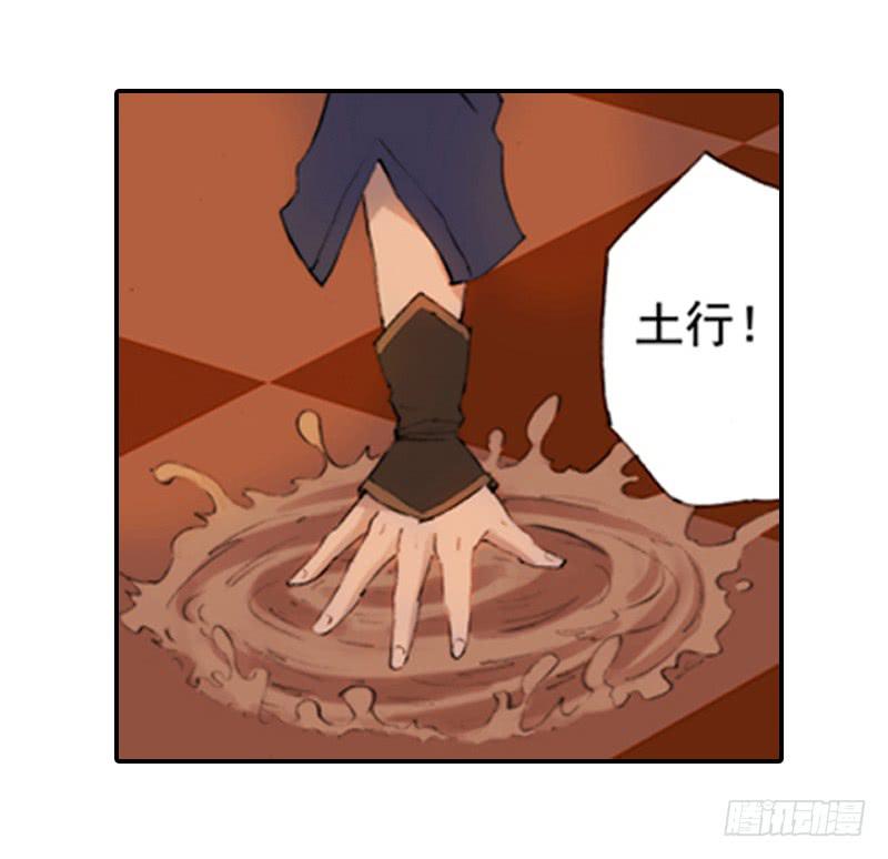 来晚了13
