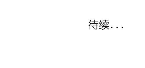 01 龙生九子61