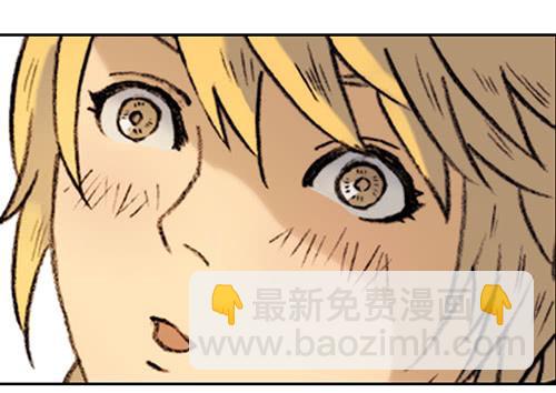 01 龙生九子43