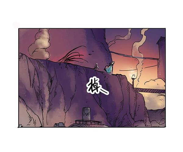 留他一命44
