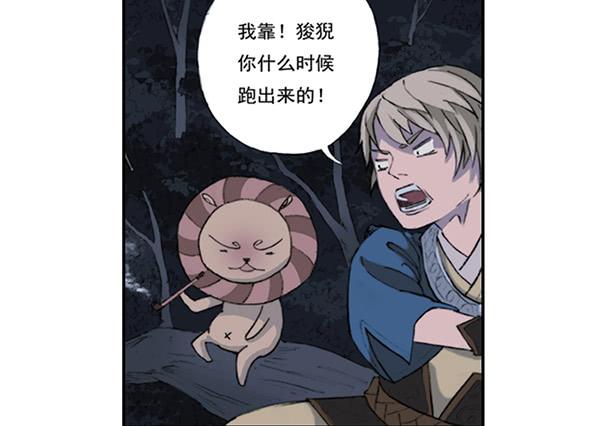 毁灭一切46