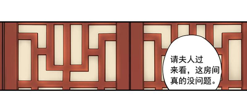 遥遥无期24