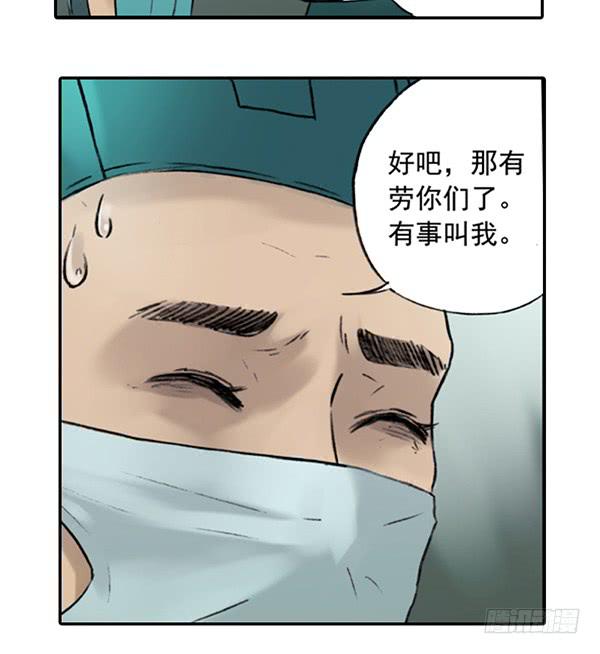 别犹豫了20