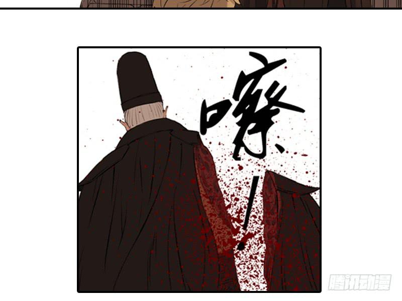 来晚了39