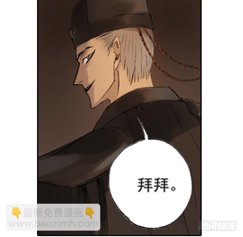 调查10