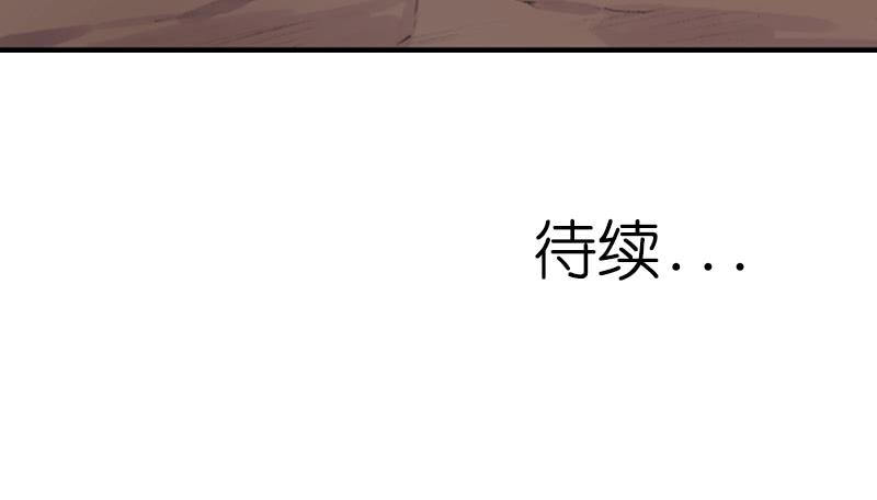 一唱一和48