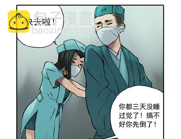 别犹豫了19