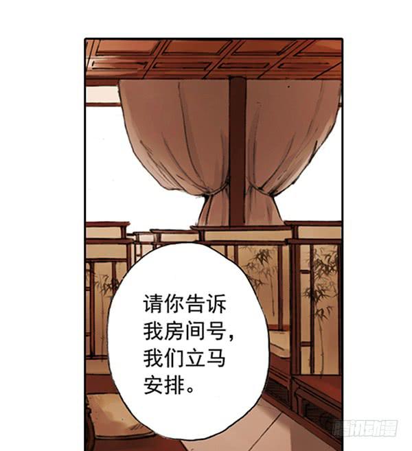 别犹豫了6
