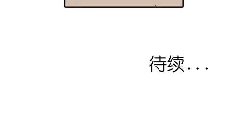 01 龙生九子30
