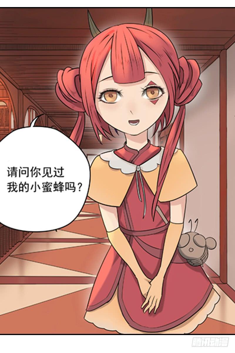 空白记忆27