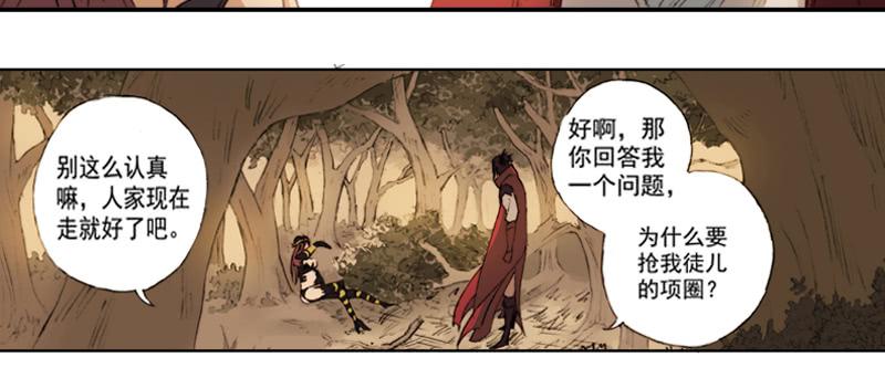 毁灭一切10