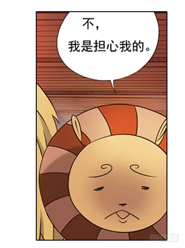 空白记忆21