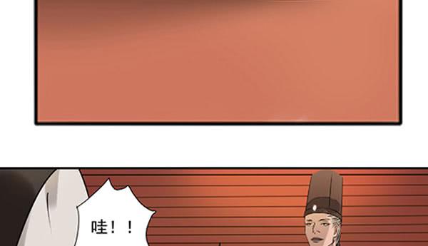 心中有愧9