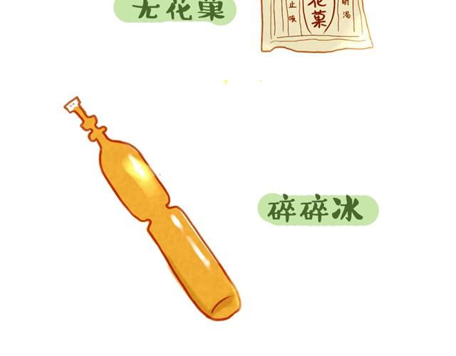 六一儿童节快乐2
