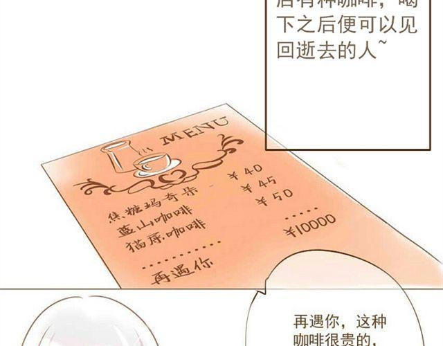 结婚吧2
