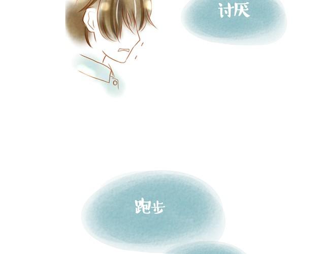 坐轮椅的人5