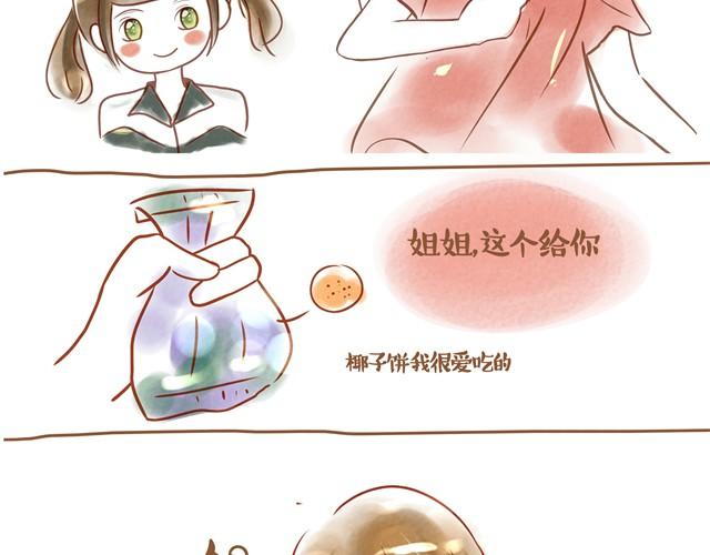 跑步15