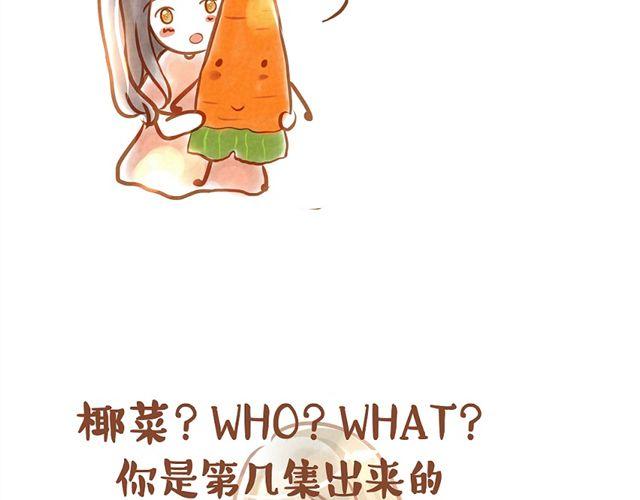 单身狗与恩爱狗日记20